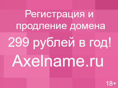 полная инструкция к самсунгу виту